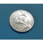 Германия. 2 марки. 1901 год. 200 лет Прусии. Отличная! Серебро