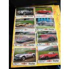 70   вкладышей   Турбо  классик  Turbo  classic