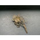 Брошь Нежный Цветок Скань Серебрение Германия 50-е