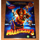 Мадагаскар 3 (DVD Video)
