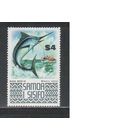 Самоа -1974 (Мих.297) , ** , Морская фауна, Рыбы,(одиночка)