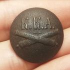 Пуговица ККА РИА (Кавказская крепостная артиллерия)