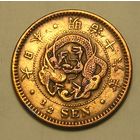 Япония 1/2 Сена 1883