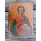 23.5см /16.5см.Образ Пантелеймон Чудотворный.