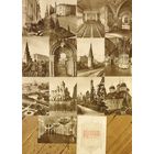 НАБОР СТАРЫХ ОТКРЫТОК МОСКОВСКИЙ КРЕМЛЬ. ИЗОГИЗ. 1956 год