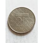 Нидерланды 2,5 гульден 1986