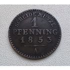 Пруссия 1 пфенниг, 1853  1-15-20