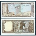 Ливан 1 ливр 1980 год. UNC