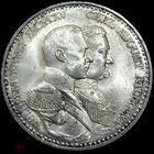 3 марки 1915 Саксен-Веймар-Эйзенах