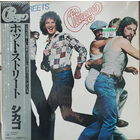 Chicago (2) – Hot Streets / Japan