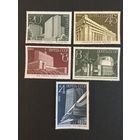 Новостройки Москвы. СССР,1983, серия 5 марок