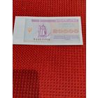 20000 карбованцев 1995г.