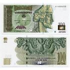 Грузия. 100 лари (образца 2008 года, P74b, UNC)