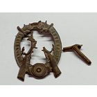 Что осталось от знака За отличную стръльбу".Российская империя.Бронза.