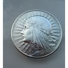 5 злотых 1932 г.  Польша.   Ядвига.  СЕРЕБРО.