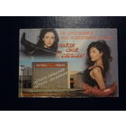 Календарик 2001 г.  Выставка-продажа Стиль.