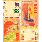 Аргентина 1000 песо 2017 год UNC   ( Хорнеро, золотоголосый дрозд - национальная птица Аргентины)