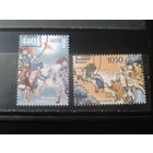 2008. Охота. Полная серия