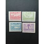 Польша 1918 Полная серия марок "Przedborz" выпуск 27.03.1918 перфорация 11 1/2 "Виды и гербы города в лучах солнца: RADA MIEJSKA" (чистые* с наклейками) Mi.11В-14В каталог 100.00 евро