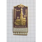 Кондопога. Успенская церковь 18 в