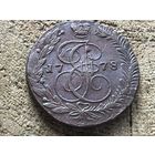 5 копеек 1778 года. Кладовая. Тяжеловес