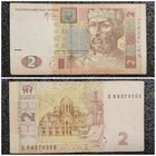 2 гривны Украина 2005 г.