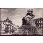 Киев Памятник Б.Хмельницкому