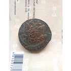 5 копеек 1781 года