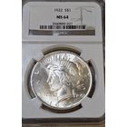 Мирный доллар 1922 MS64 Огненный!