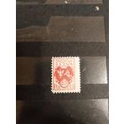 1920 Центральная Литва (Беларусь) чистая клей MNH** герб (3-5)