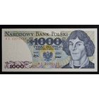 1000 злотых 1975г P#146a -UNC-