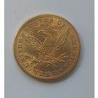 10 долларов 1895 золото