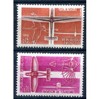 Франция - 1962г. - планеризм, авиация и спорт - 2 марки - полная серия, MH [Mi 1394-1395]. #2-Fr-61-A-1