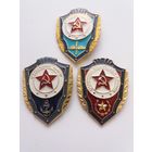 Набор знаков отличников вооруженных сил.