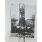 Фото на память Вильнюс  1967