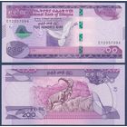 Эфиопия, 200 бырр 2020 г, P-W58 (EY, голубь, козерог), UNC