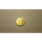 25 сентимо 1985 г. Республика Филиппины. Внимательно читайте объявление.