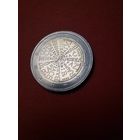 2 евро 2023 Португалия. Юбилейные. Мир между народами. С рубля. (09)