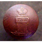 Пуговица законъ распродажа