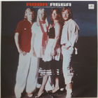 ABBA АББА Альбом 1990 красный пятак Апрелевка НЕСТАНДАРТНЫЙ ДИЗАЙН ОБЛОЖКИ, ОТЛИЧАЮЩИЙСЯ ОТ ОРИГИНАЛА