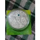 Беларусь 20 рублей  2009 Щелкунчик.