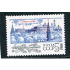 СССР 1987. С Новым годом
