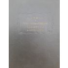 Шамфор. Максимы и мысли. Характеры и анекдоты (1966) серия Литературные памятники