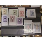 Лот чистых стандартных марок России