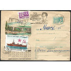 70 лет со дня рождения Н. Островского(Спецгашение)