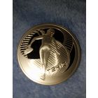 ТЕНИС 20 РУБЛЕЙ,Серебро, 2005