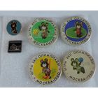 Значки "Олимпиада 1980. Мишка" - 6 шт.