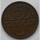 Польша 5 грошей 1923 - 1939 г.