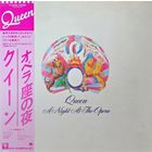 Queen.  A Night at the Opera. OBI