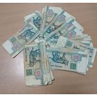 Банкноты, 10 рублей. Рысь 1992 года. 40 штук